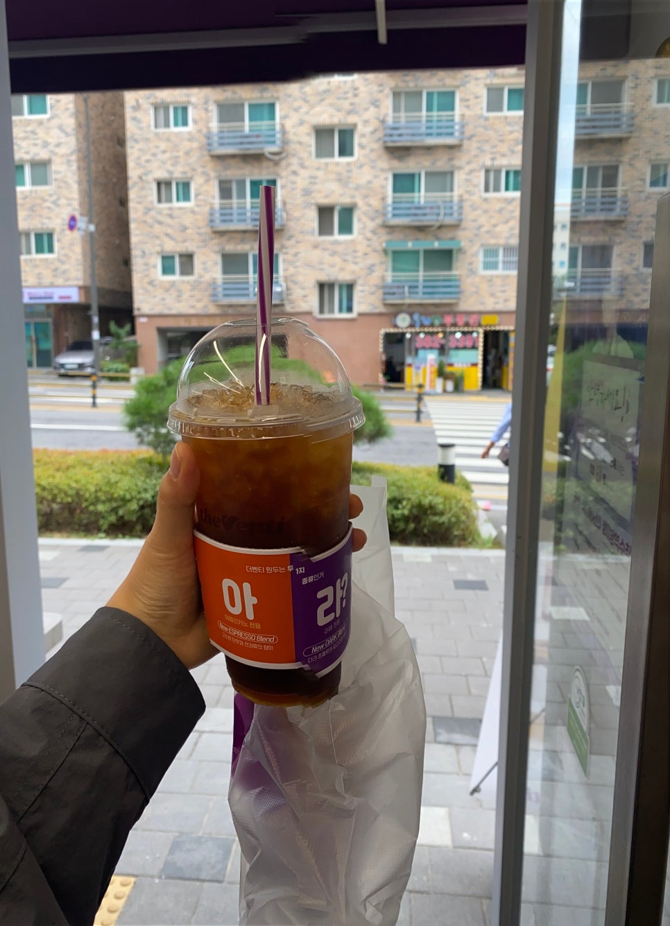 더벤티녹번역 이미지