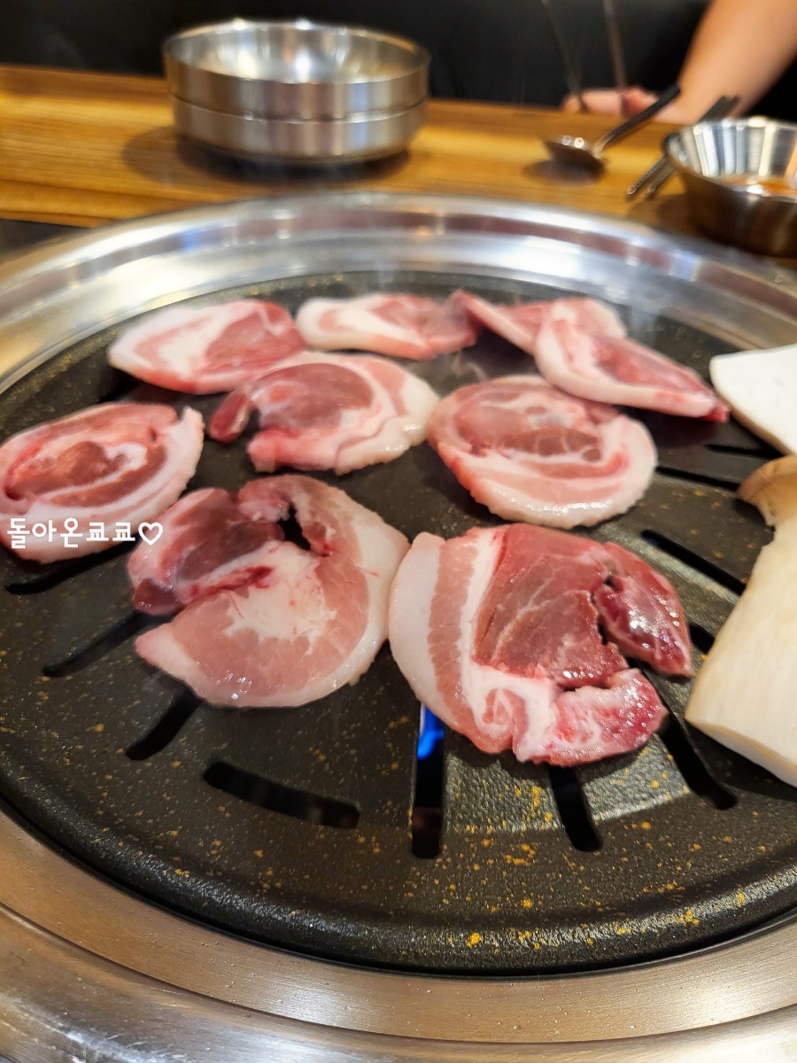 유별난뒷고기냉면 이미지