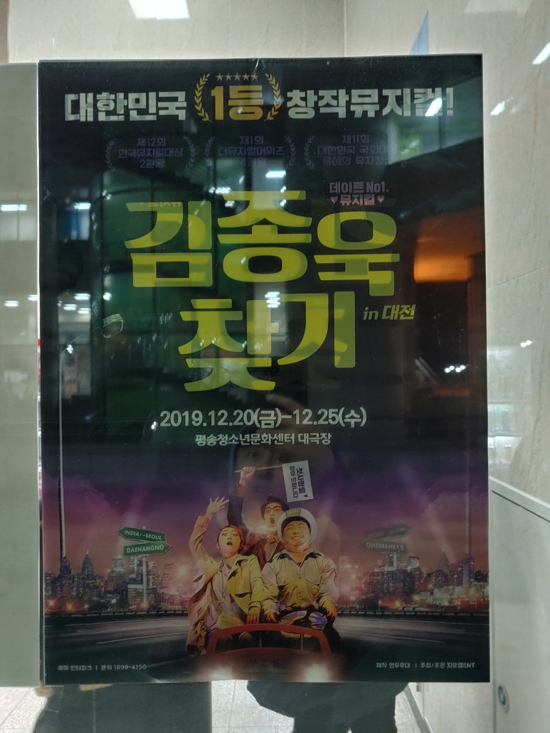지오엠미디어 이미지
