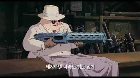 별미담 이미지