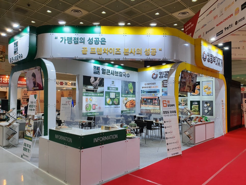 에스엘에프앤비 이미지