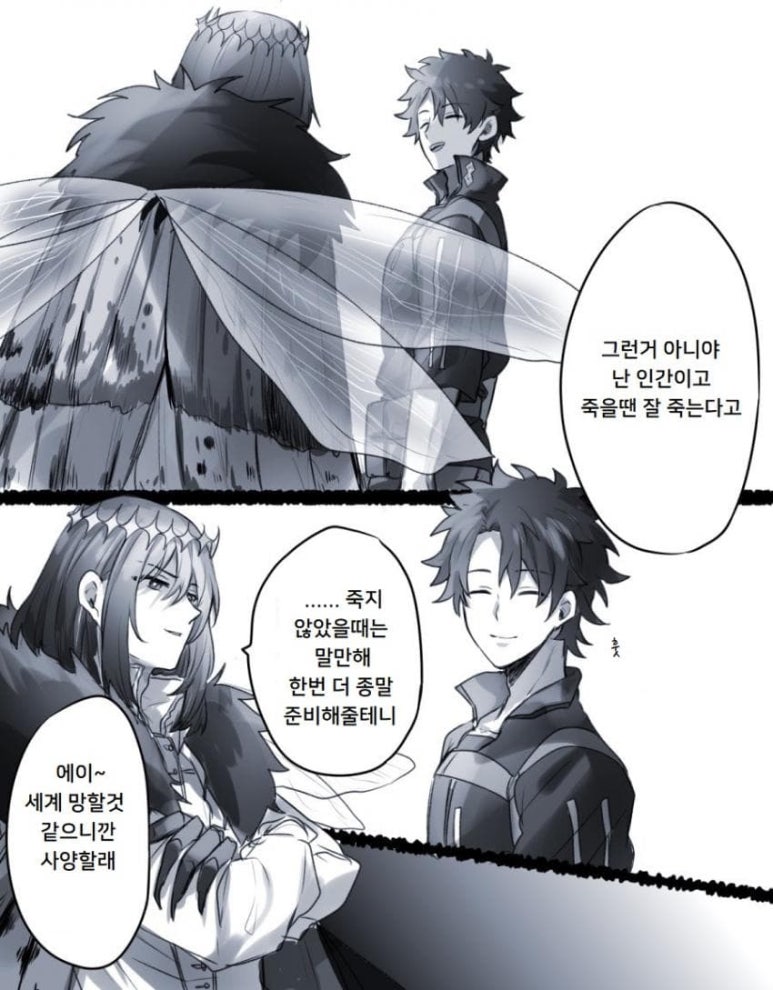 오베론 이미지
