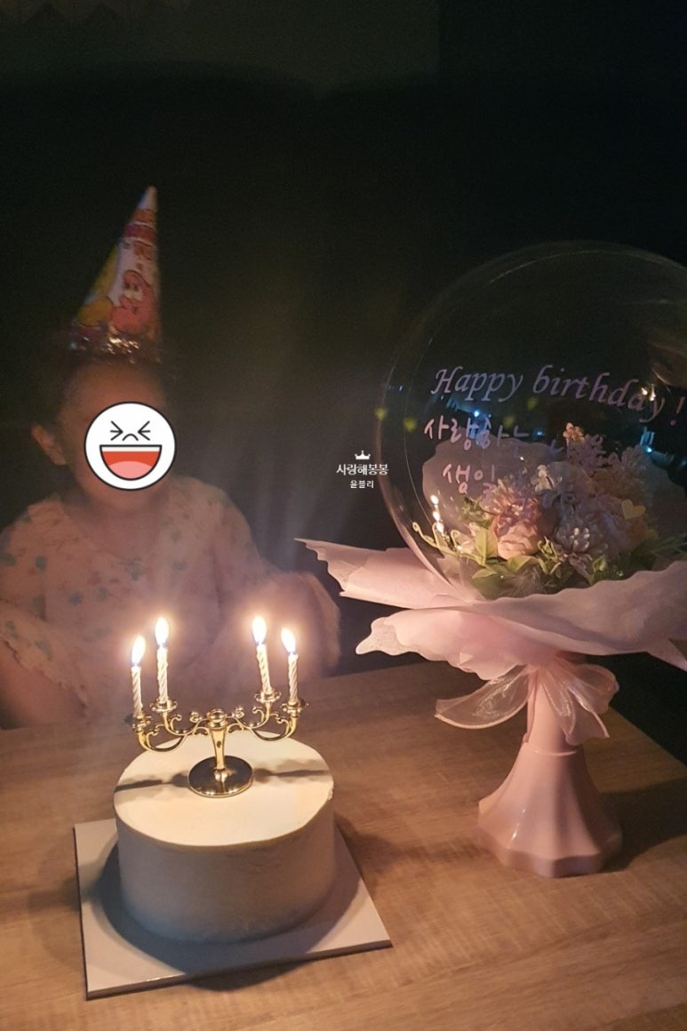 포튜나에스플라워 이미지