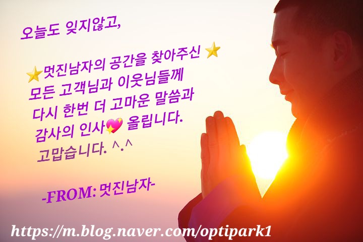 대박또대박복권 이미지