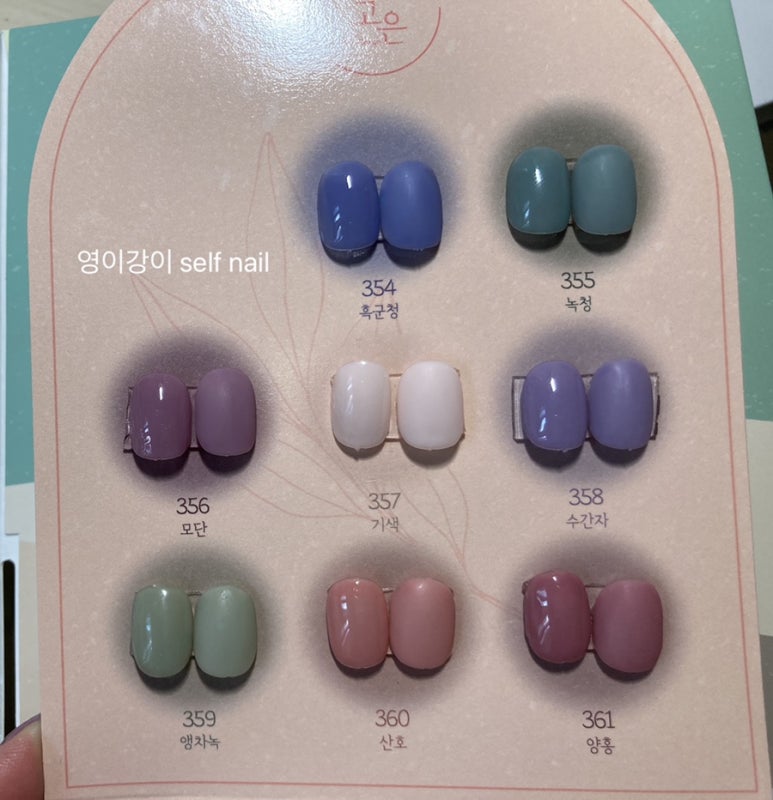 the,고은 이미지