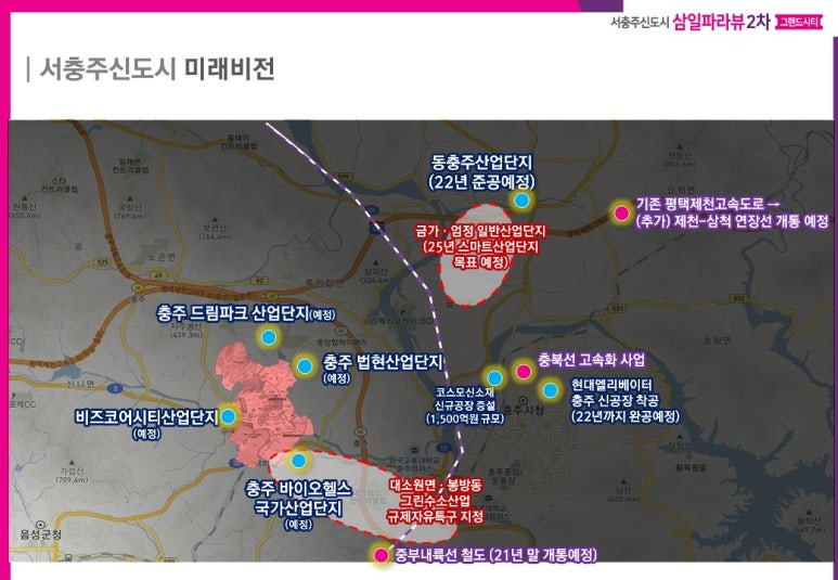 삼일유리 이미지