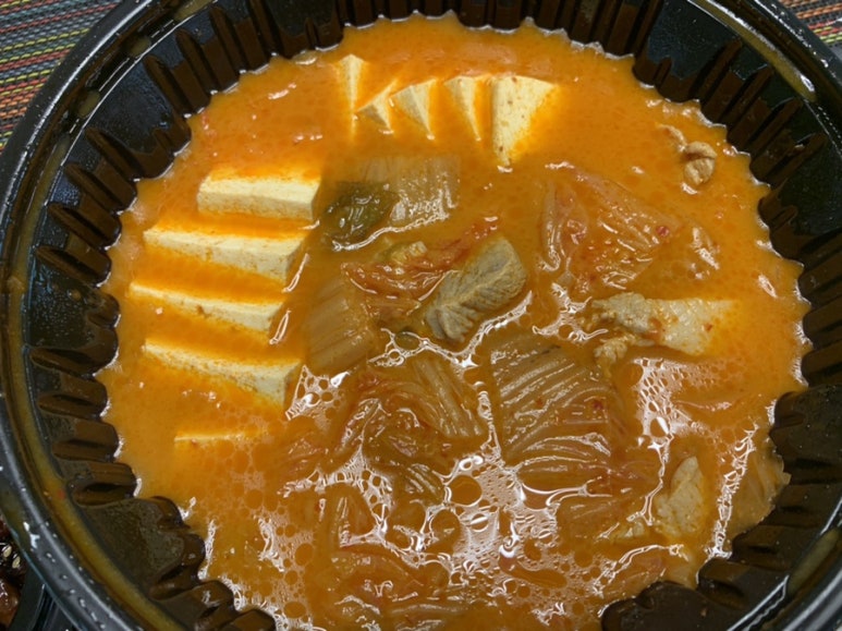 고기반햄반찌개 이미지