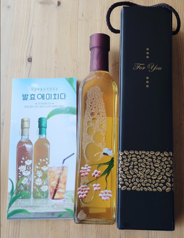 발효에 미치다 이미지