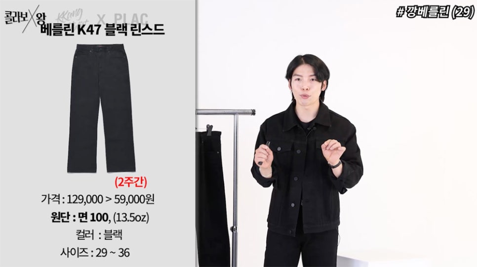 하나플랙 이미지