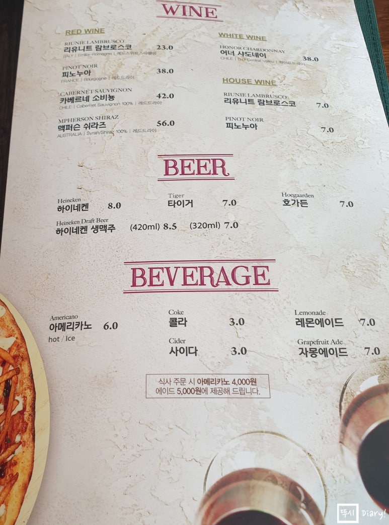 필라츠 이미지