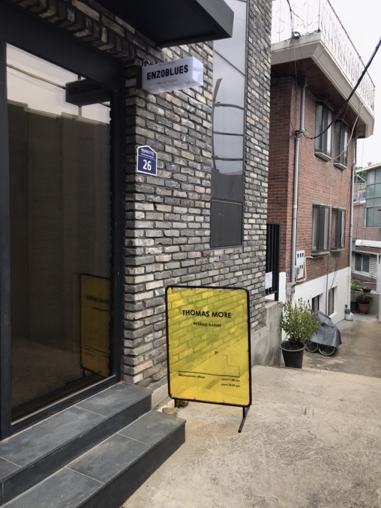 마레모어 이미지