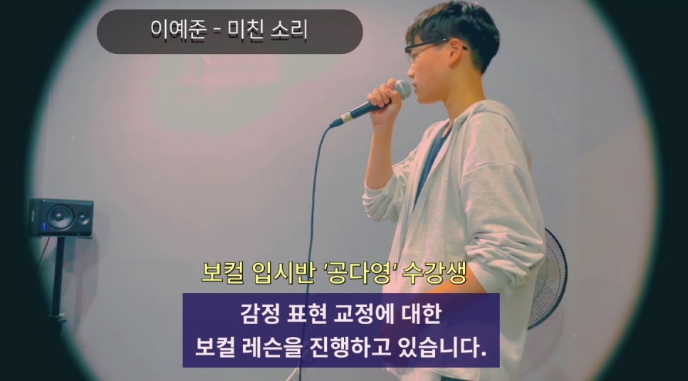 케이보컬 이미지
