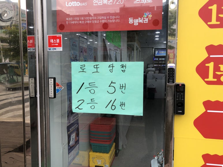 지에스25대전시네마 이미지