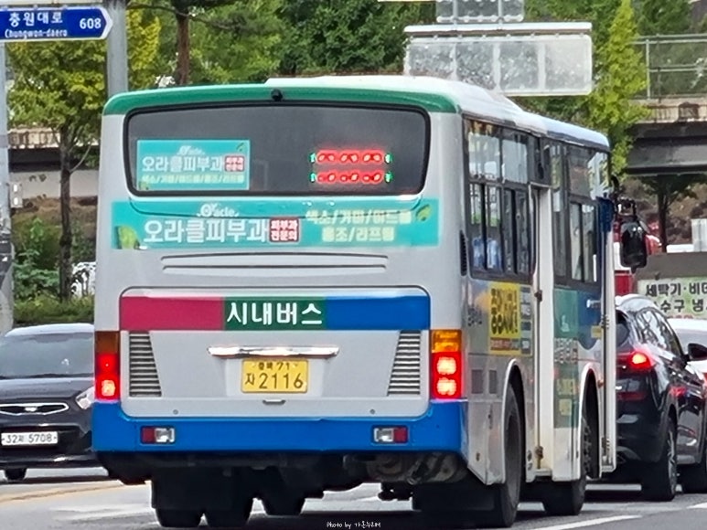 주공한아름마트 이미지