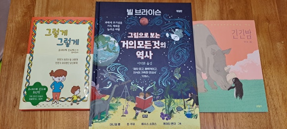 무소무비 이미지