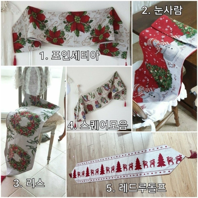 수아리빙 이미지