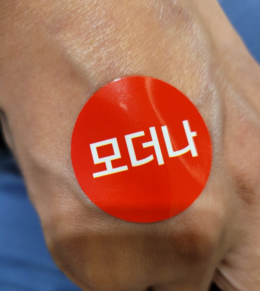 명이비인후과의원 이미지