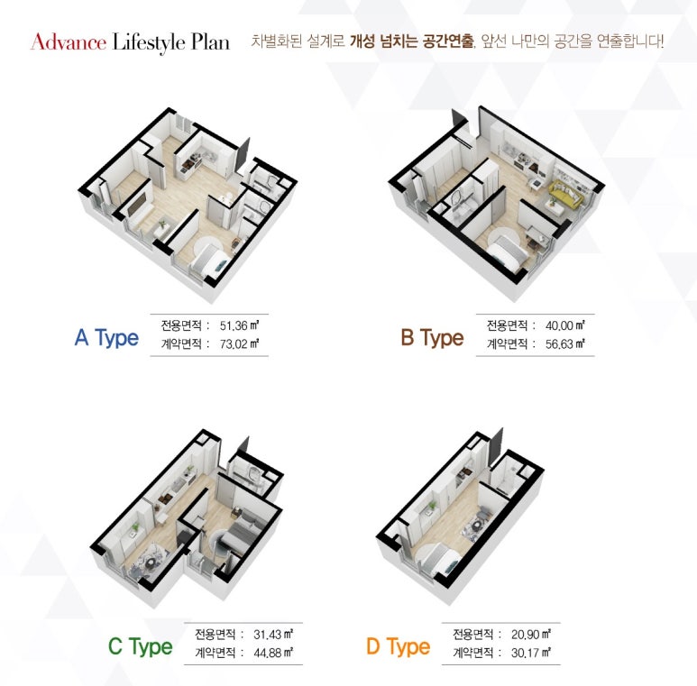 베스트원 이미지
