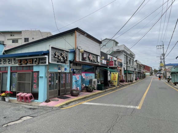 한산한 오늘 이미지
