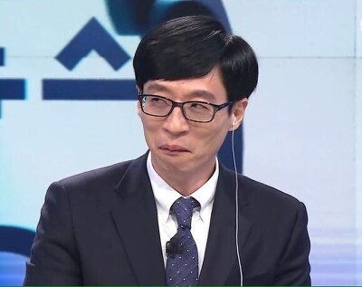 물첨벙아구찜 이미지