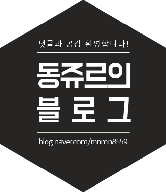 휴크래프트 이미지