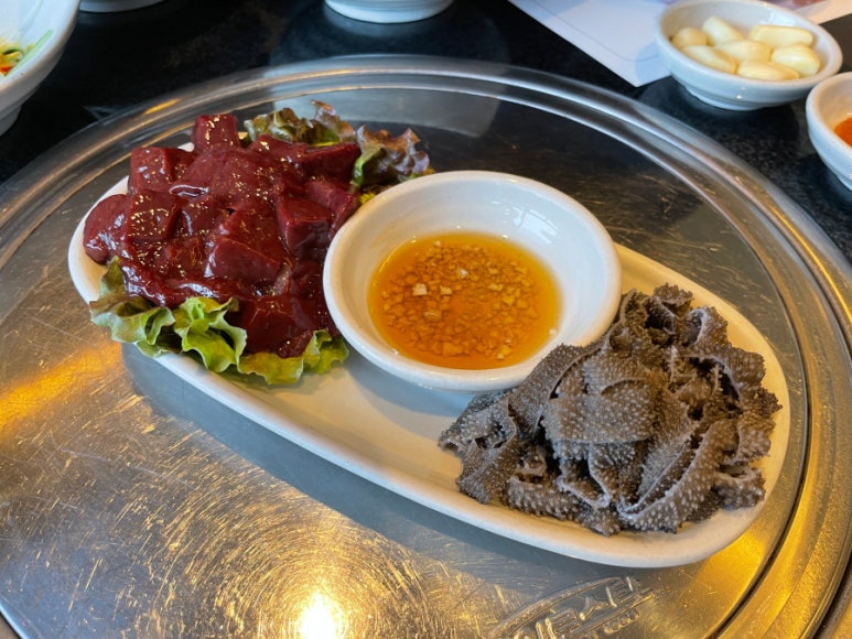 두리원 이미지