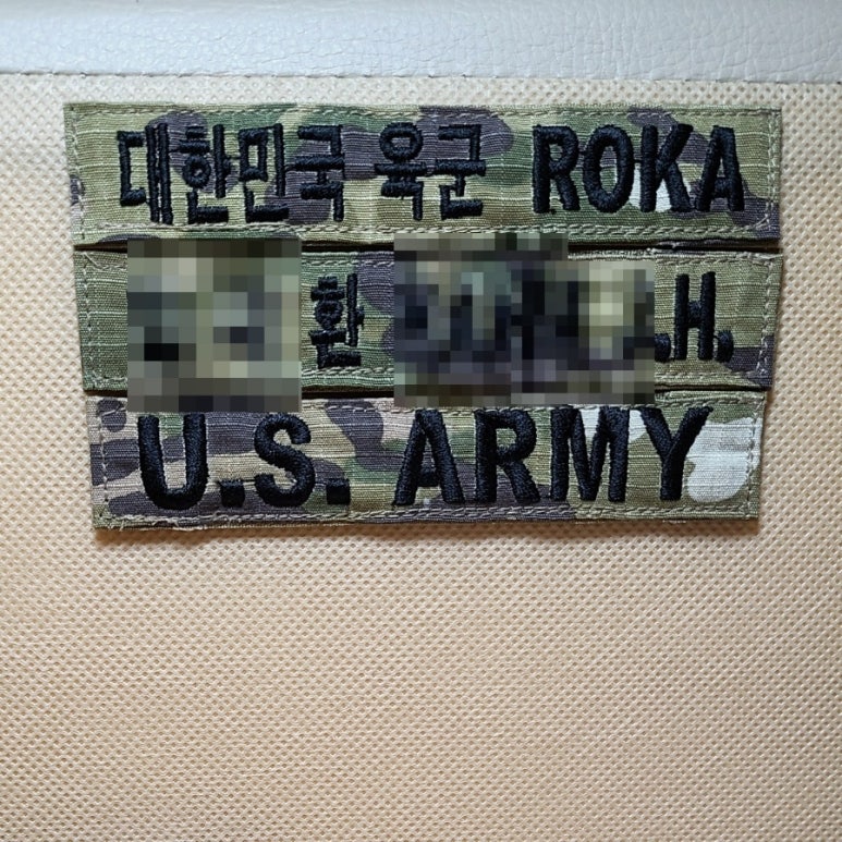 평택마크사 이미지