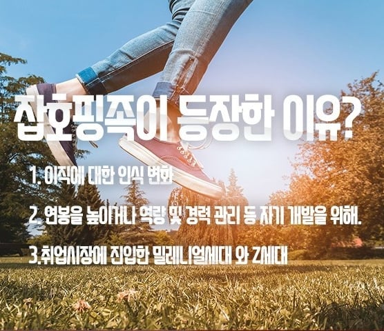 우연해 이미지