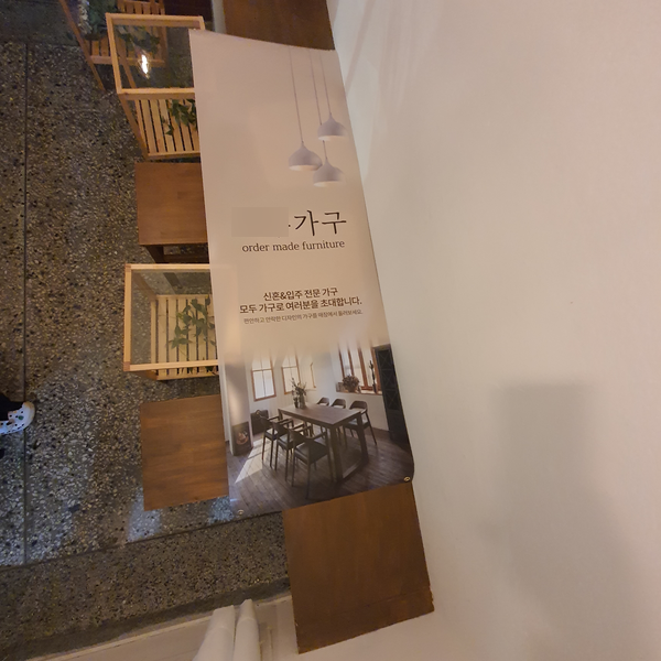 제이엑스필름 이미지