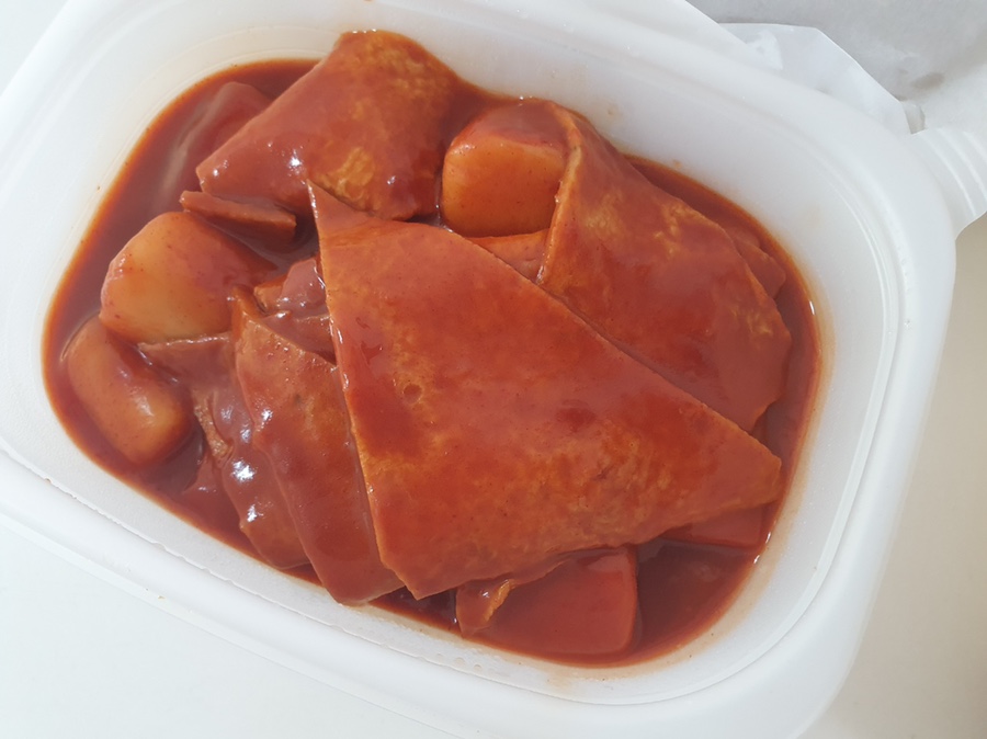 산초분식 이미지
