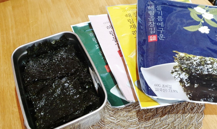 해림반찬 이미지