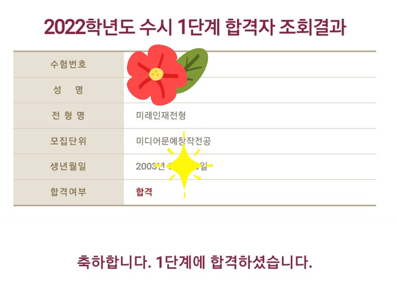 현미디어1 이미지