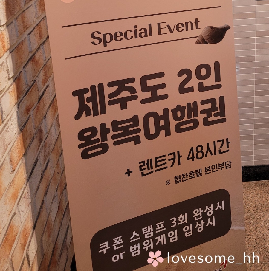 얼빵낚시카페 이미지