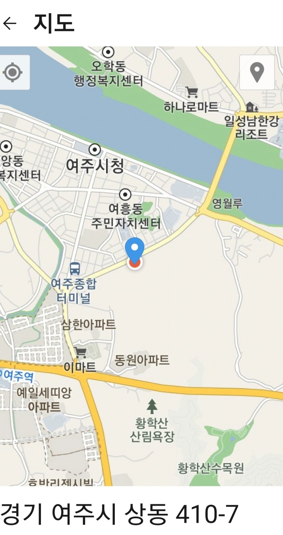 강천해장국 이미지