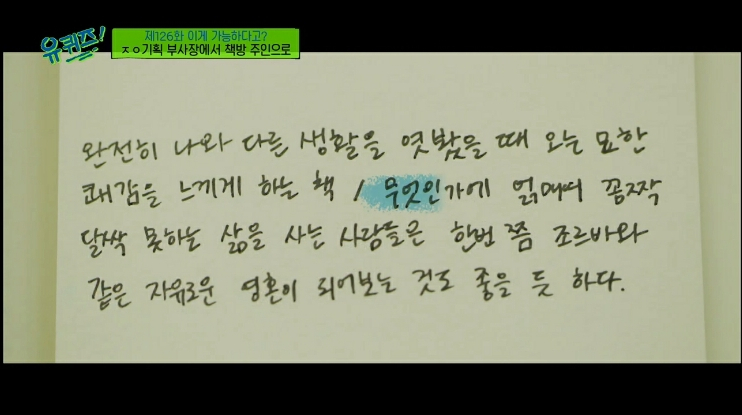 주인기획 이미지