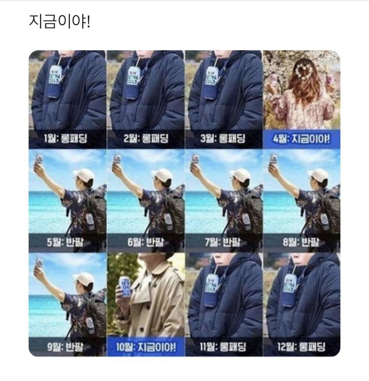 스타벅스 의왕청계DT점 이미지