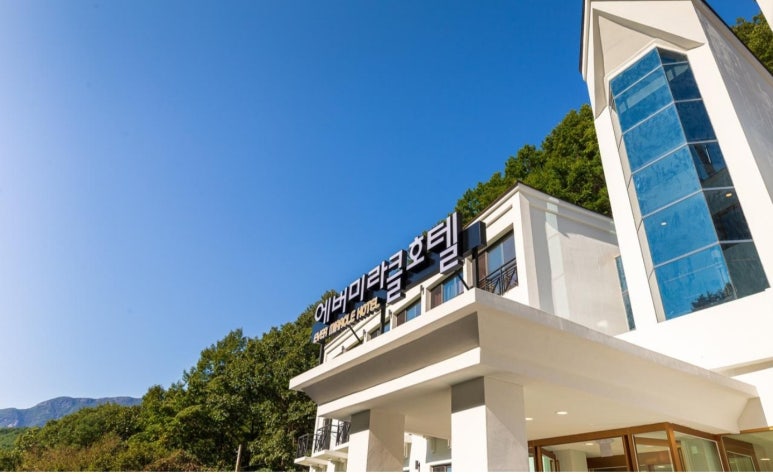 미라클쉼터 이미지