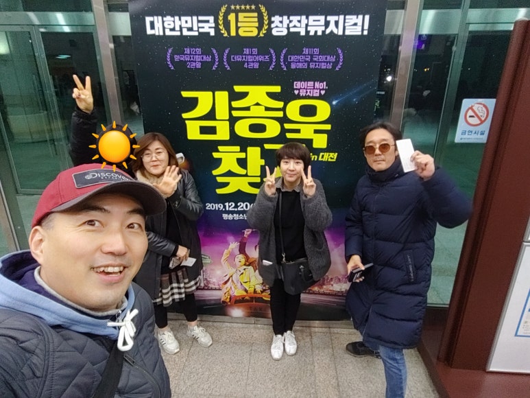 지오엠미디어 이미지