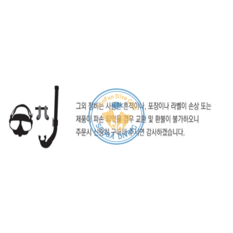 파토즈 이미지