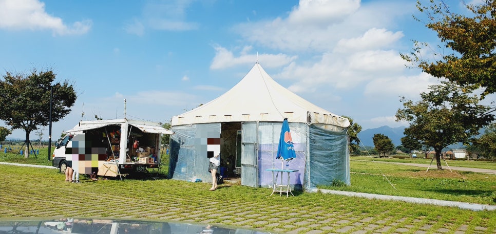 아이마트남지점 이미지