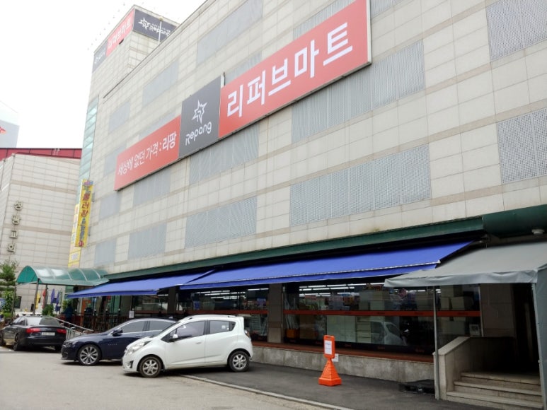 리팡토평점 이미지