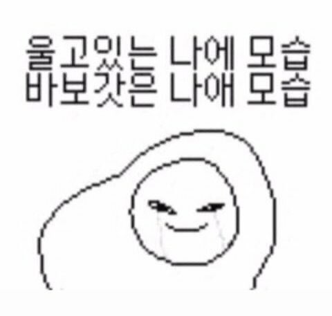 콤마에이치 이미지