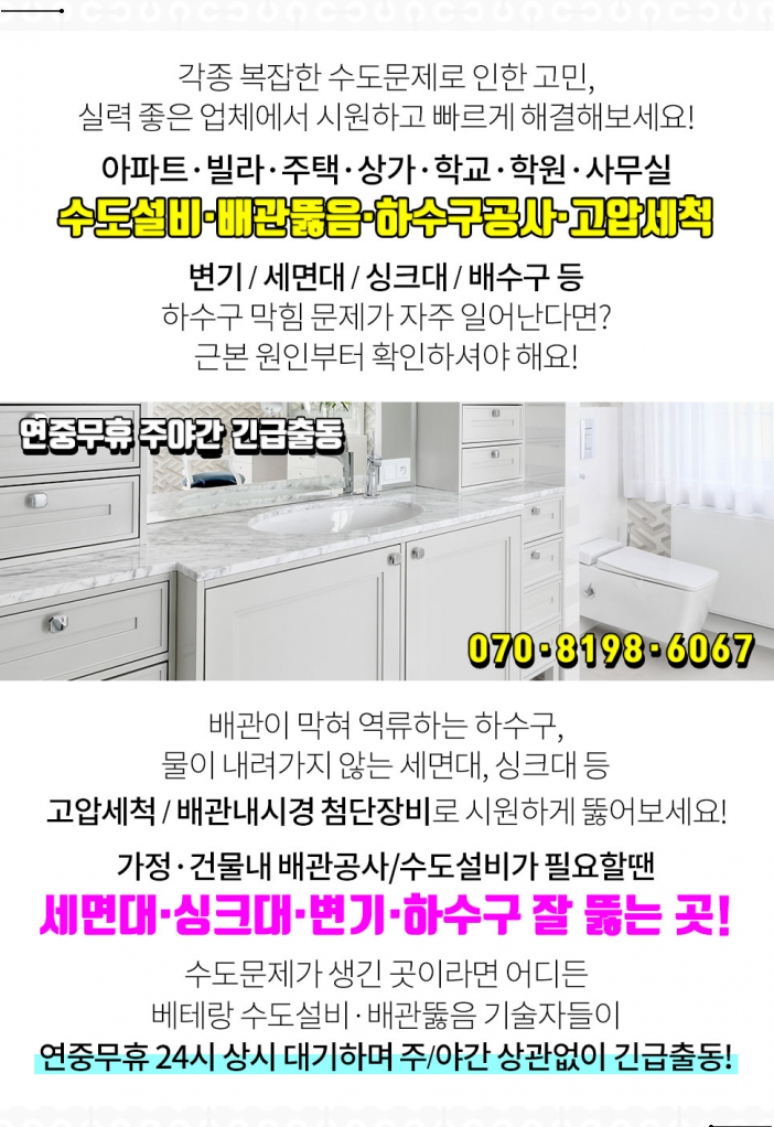 신애주유소 이미지