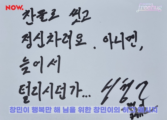 프리24 이미지