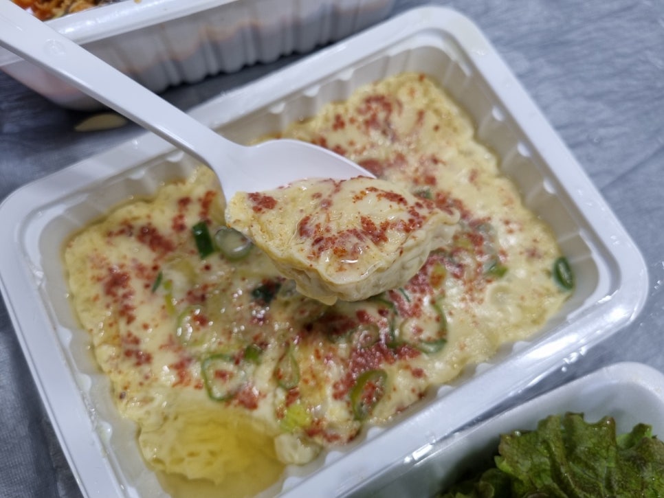 더통큰대학족발 이미지