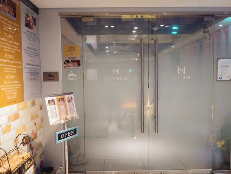 더셀트리스파 이미지