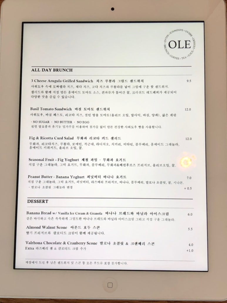 뀨카페 이미지
