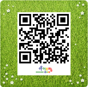 아이보람목동 이미지
