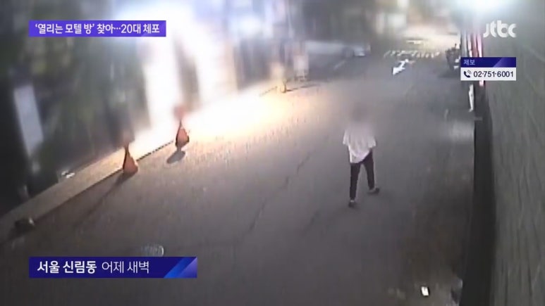 문거모텔 이미지
