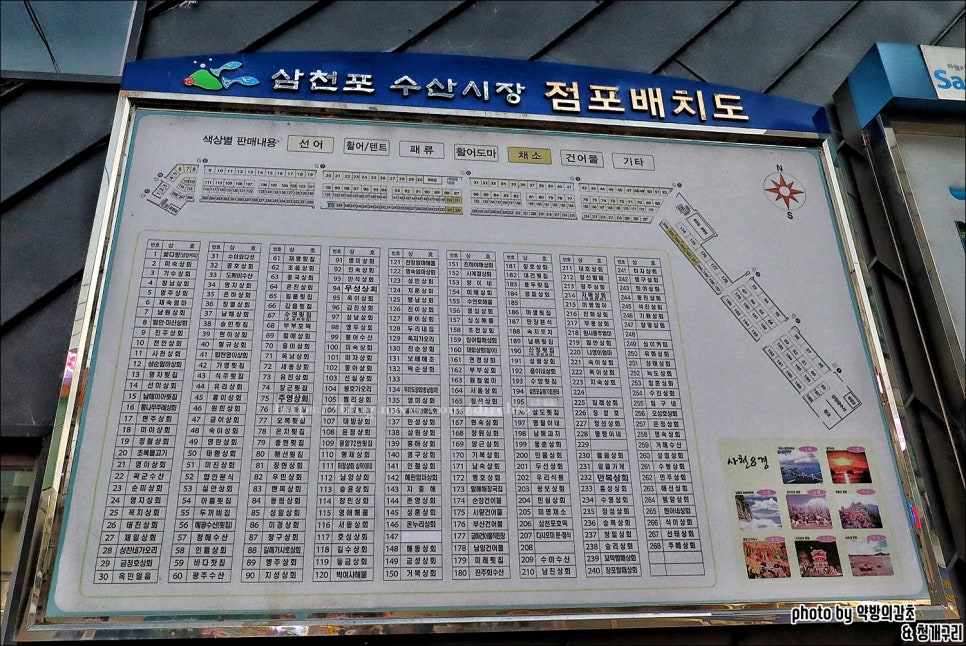 안짭은집 이미지